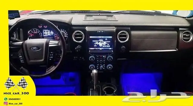 لا يفوتك متبقي اخر قطعة فقط لمبات ليد 100لون  (image 23)