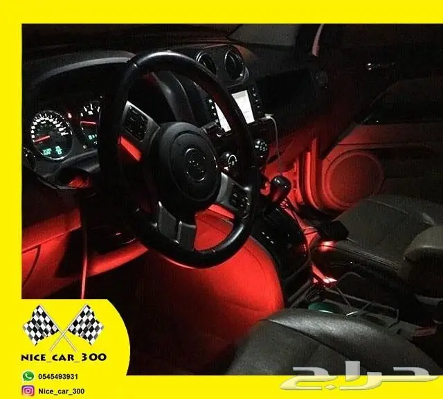 لا يفوتك متبقي اخر قطعة فقط لمبات ليد 100لون  (image 25)