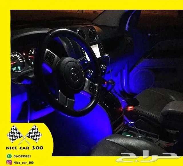 لا يفوتك متبقي اخر قطعة فقط لمبات ليد 100لون  (image 24)