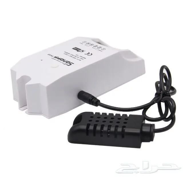 تحكم ذكي في منزلك.. بكل سهولة! (image 5)