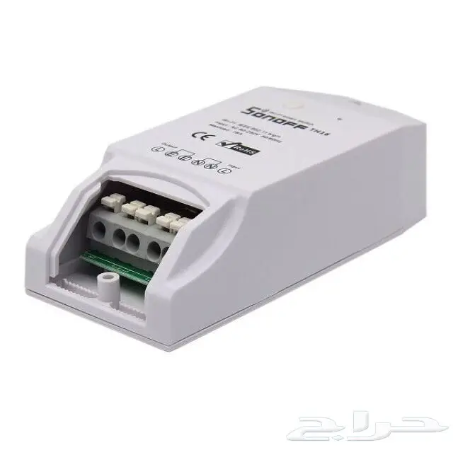 تحكم ذكي في منزلك.. بكل سهولة! (image 8)