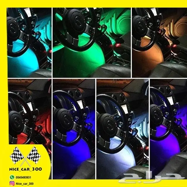 لا يفوتك متبقي اخر قطعة فقط لمبات ليد 100لون  (image 28)