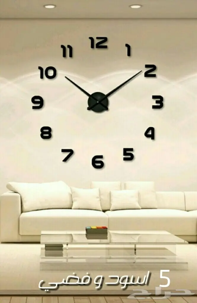 للبيع ساعات 3D حائط (image 9)