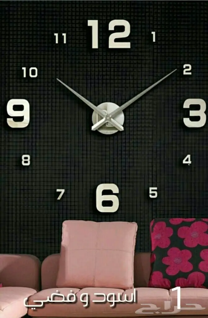 للبيع ساعات 3D حائط (image 16)