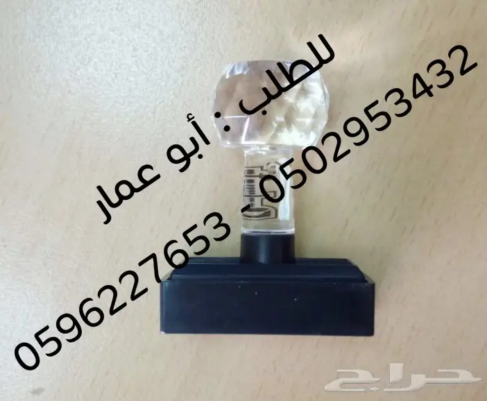 مطابع حديثة في الرياض - أسعار مميزة! (image 7)