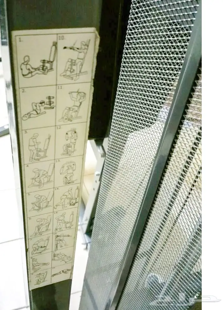 للبيع جهاز مالتي جيم 3 جهات بحالة ممتازة (image 2)