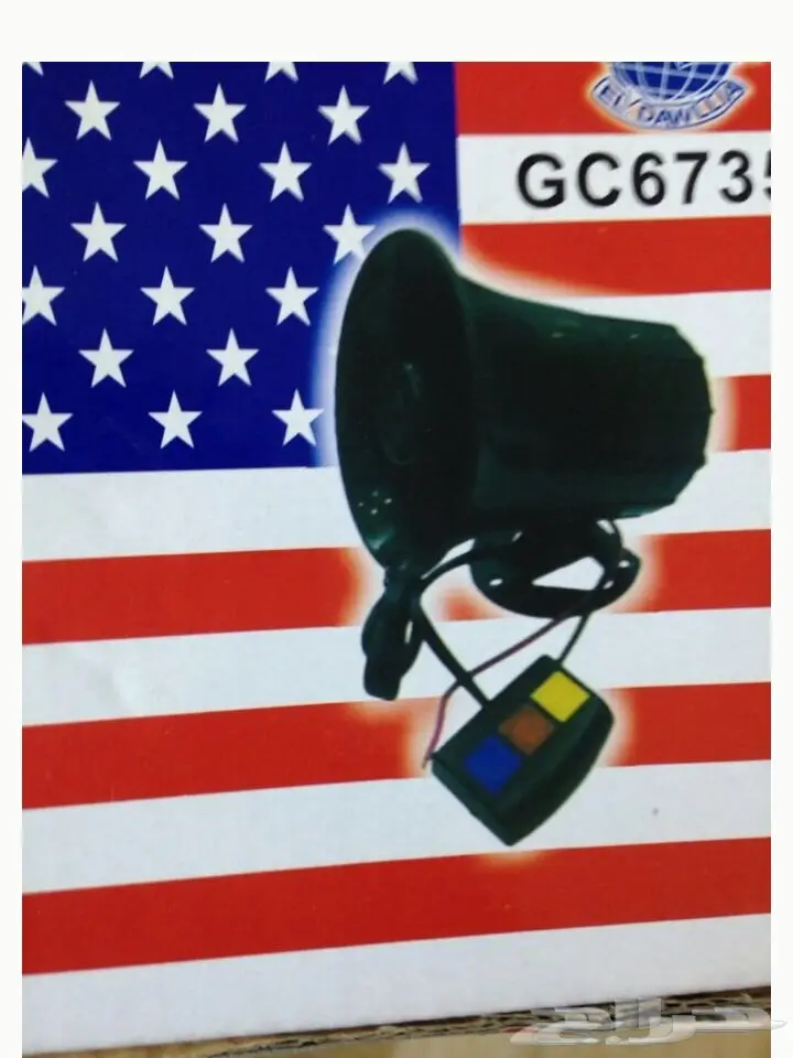 بوري ونان الدورية الأصلي - جيزان - بسعر مميز! (image 3)