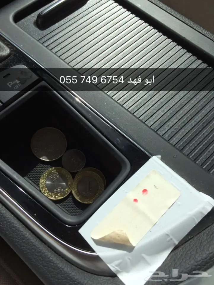 سوناتا 2017 بحالة الوكاله (image 2)