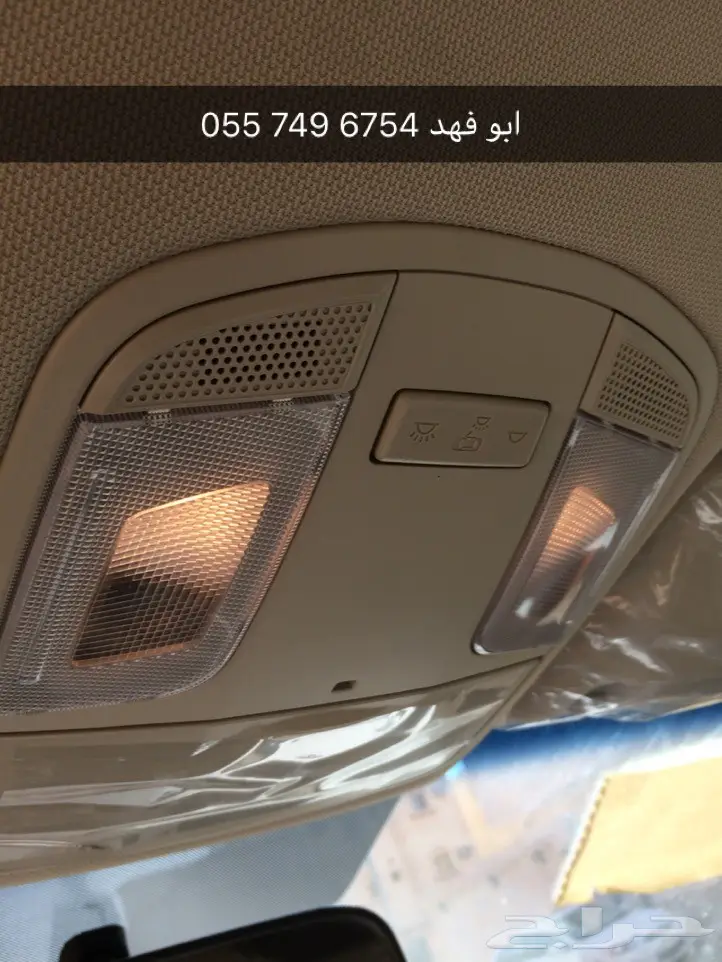 سوناتا 2017 بحالة الوكاله (image 4)