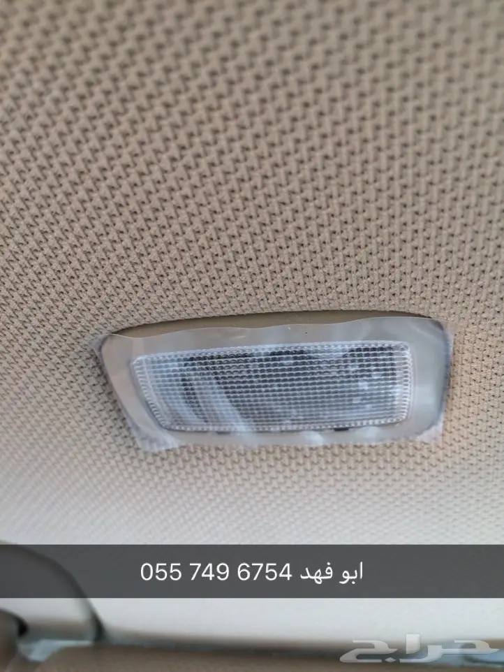 سوناتا 2017 بحالة الوكاله (image 8)