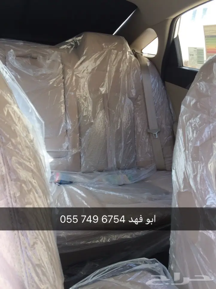 سوناتا 2017 بحالة الوكاله (image 13)