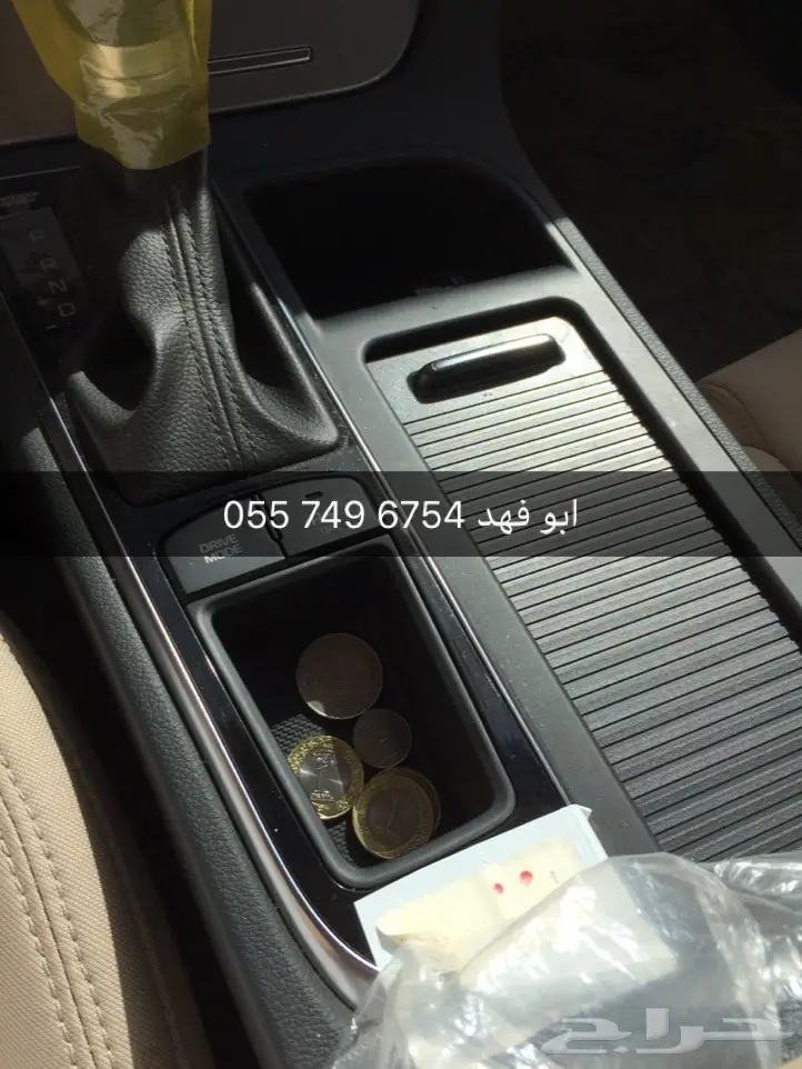 سوناتا بحالة الوكاله نص فل 2017 (image 3)