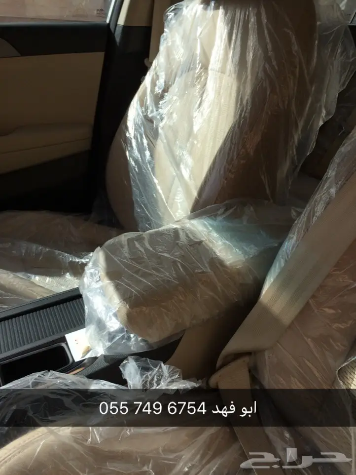 سوناتا بحالة الوكاله نص فل 2017 (image 11)