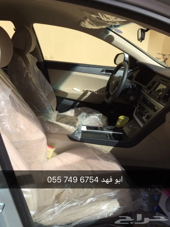 سوناتا بحالة الوكاله نص فل 2017 (image 12)