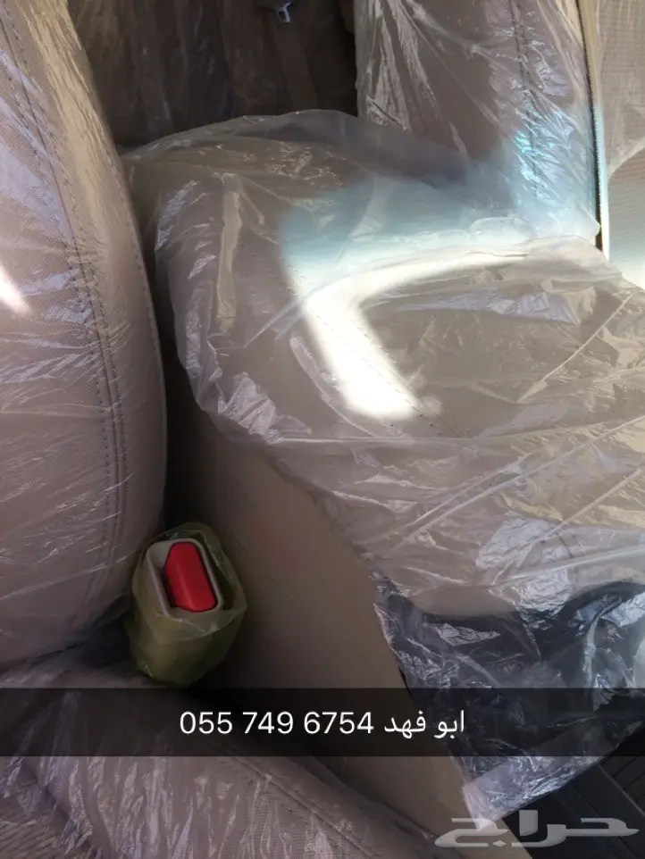 سوناتا بحالة الوكاله نص فل 2017 (image 13)