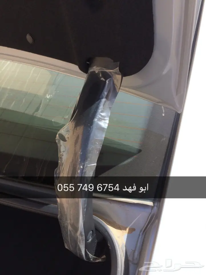 سوناتا بحالة الوكاله نص فل 2017 (image 18)