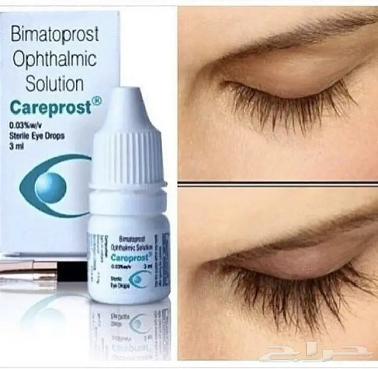 قطرات كيربروست العالميه اوفر الاصلية (image 10)