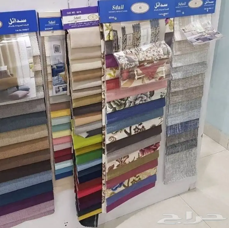 سدائل للمفروشات  (image 12)