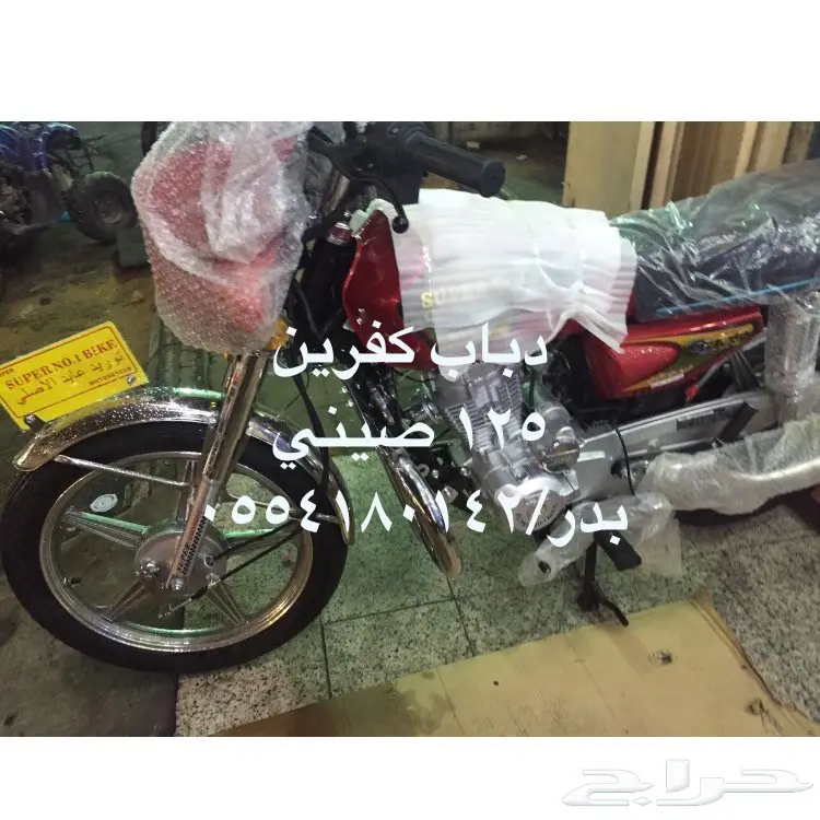 فرصة لا تُفوّت! دبابات مميزة للبيع (image 91)