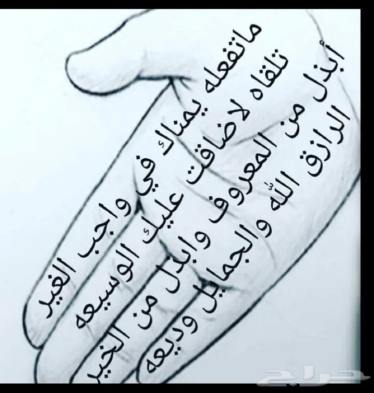 هايلكس غماره نازل من الرياض للغربيه