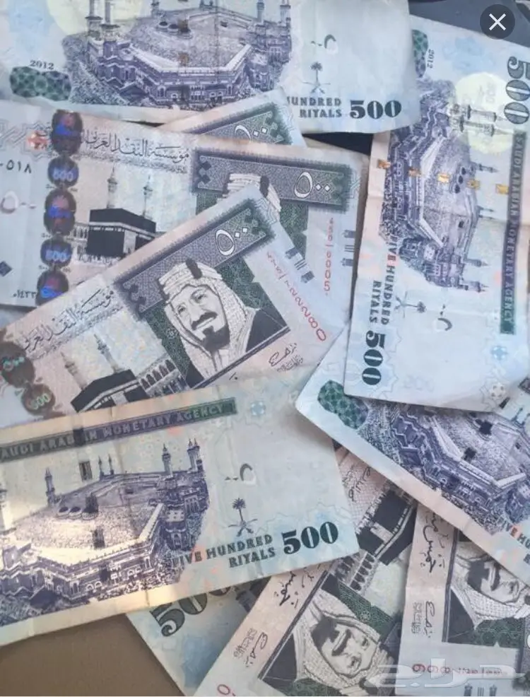 الى موظفين القطاع الخاص بالرياض