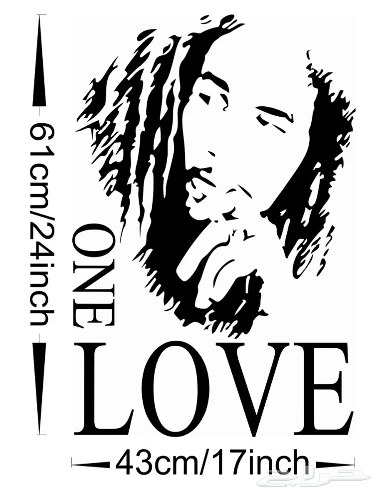 ملصقات للجدران (بوب مارلي) (image 8)