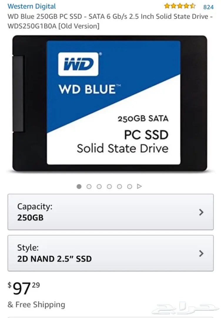 SSD WD Blue 250GB - فرصة ذهبية!