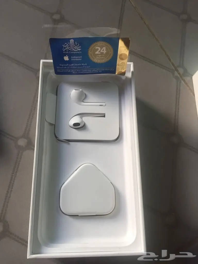 iPhone 7 Plus 128GB - أصلي ومضمون!