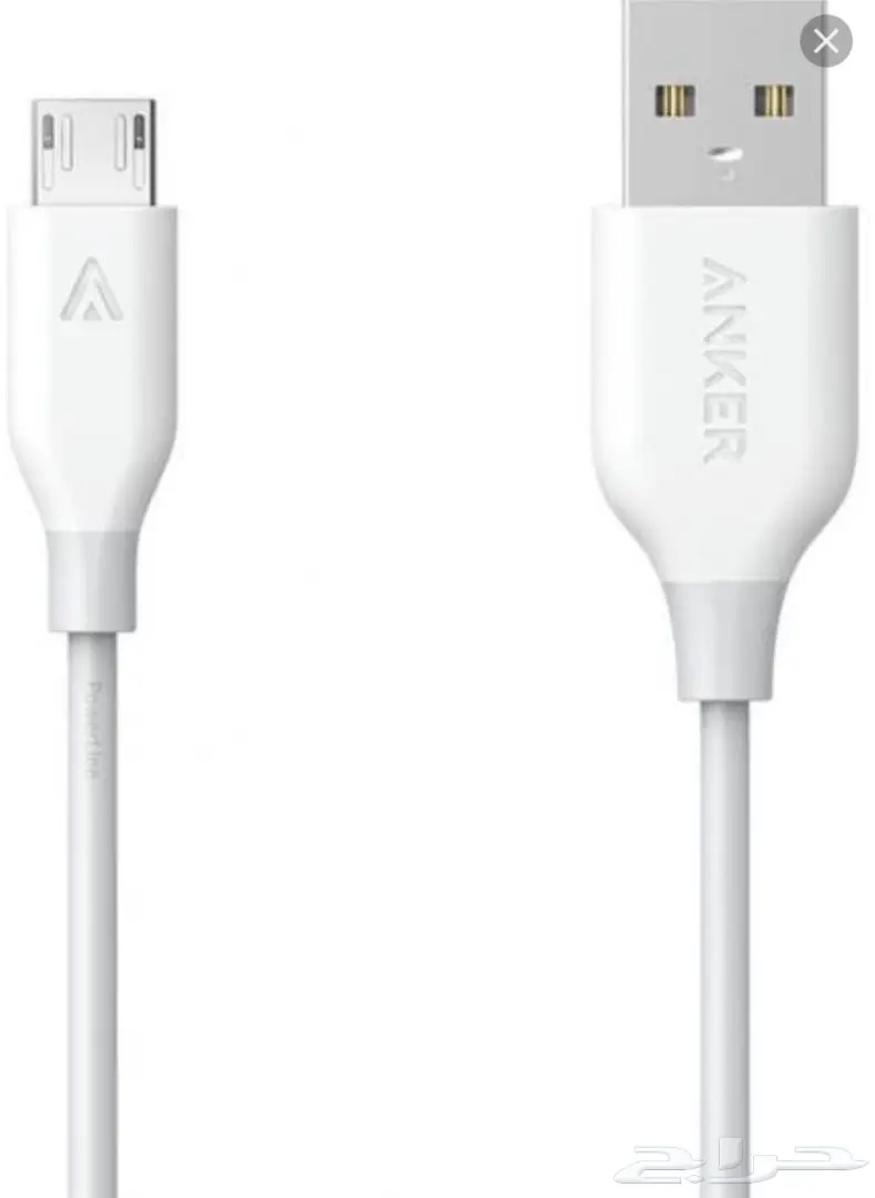 شوواااحن أنكر ضممماان ومغناطييس للسيارة (image 12)