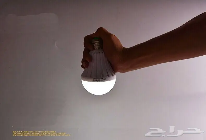 لمبة LEDلي الطواري التشغيل بلماء واللمس  (image 10)