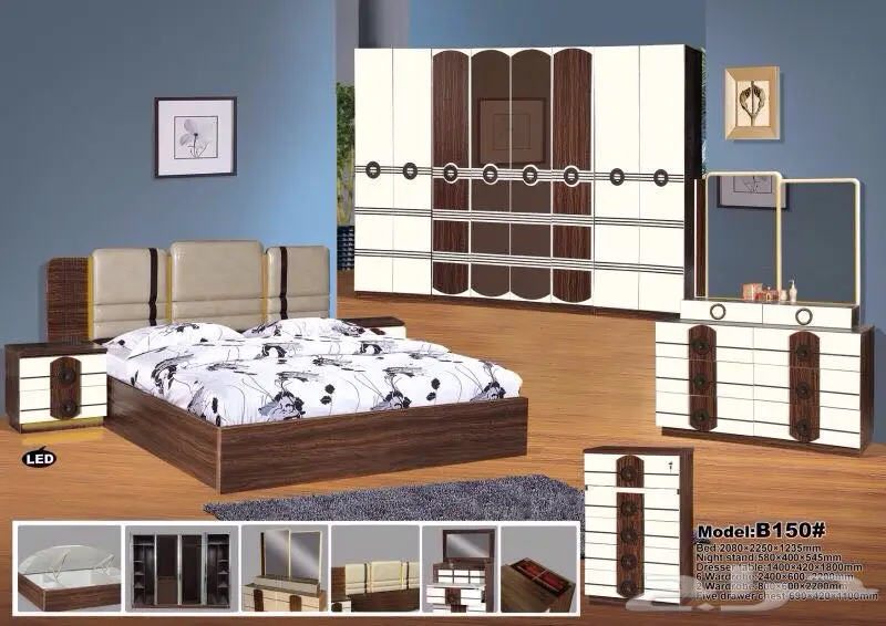 ارقى غرف النوم بتصاميم عصريه تبدأ من3950 (image 1)