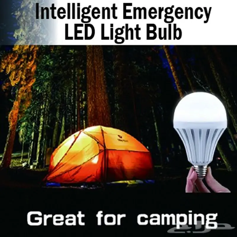 لمبة LEDلي الطواري التشغيل بلماء واللمس  (image 12)