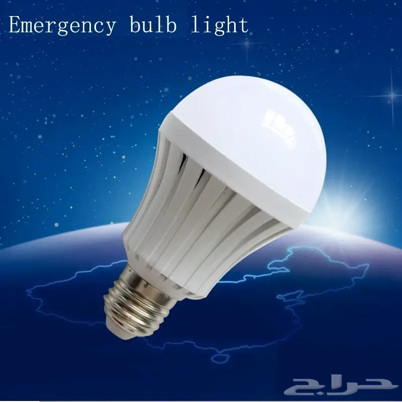 لمبة LEDلي الطواري التشغيل بلماء واللمس  (image 21)