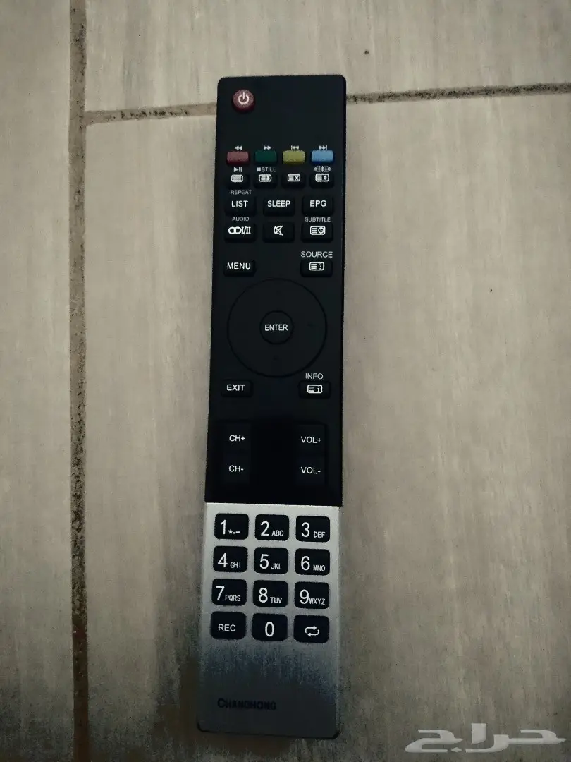 شاشة شانج هونج LED 55 بوصه  (image 2)