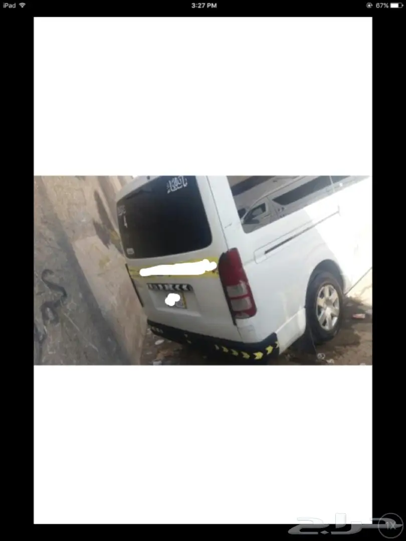 تويوتا هايس باص 2009 - لوحة أصفر للبيع - فرصة رائعة! (image 1)