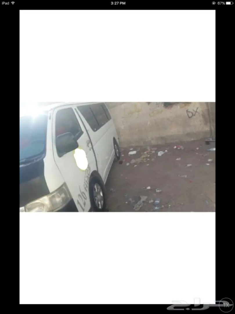 تويوتا هايس باص 2009 - لوحة أصفر للبيع - فرصة رائعة! (image 2)