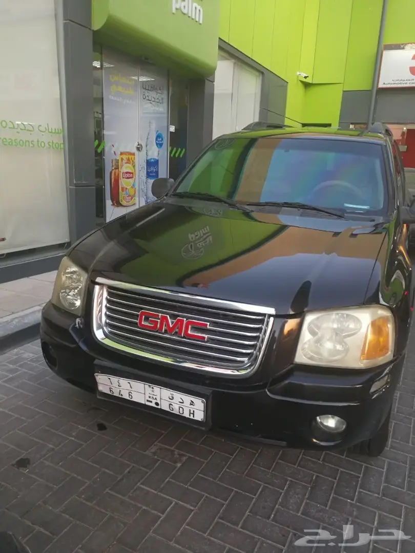 جيمس انفوي 2006 ثلاث مراتب (image 5)