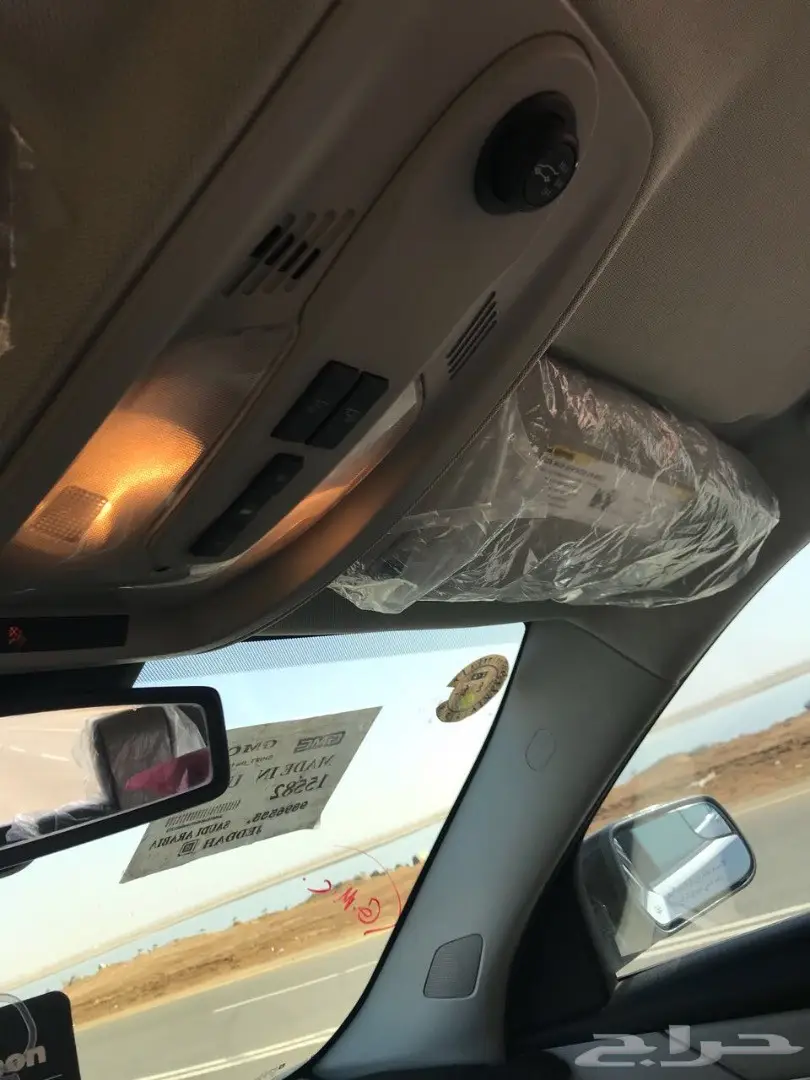 جمس تيرين 2013  (image 6)