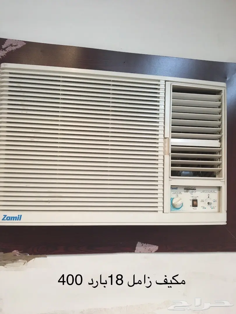 اثاث للبيع (image 2)