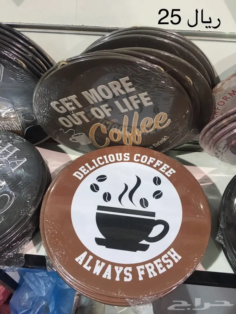 لوحات ركن القهوه  (image 2)