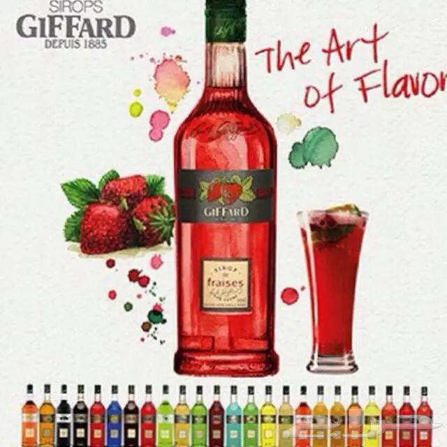 نكهات فرنسية فاخرة لجميع المشروبات!