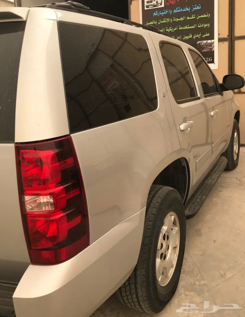 تاهو موديل 2014 فضي  (image 1)