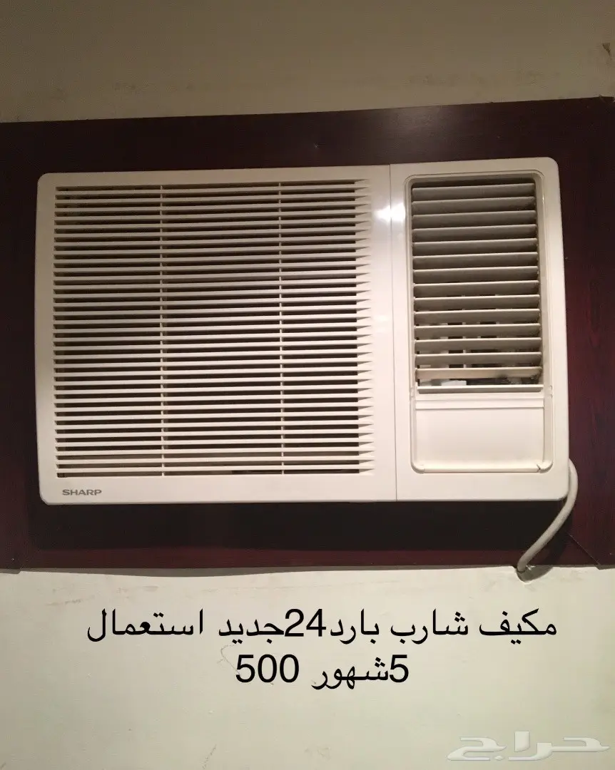 اثاث للبيع (image 3)