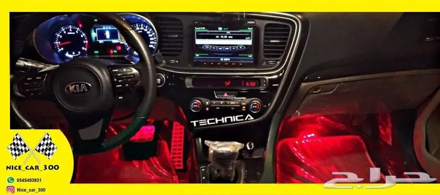 لا يفوتك متبقي اخر قطعة فقط لمبات ليد 100لون  (image 15)