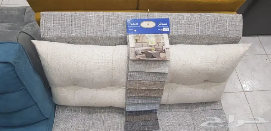 سدائل للمفروشات  (image 18)