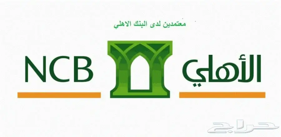 سنتافى 2018 المجدوعى دبل 6 سلندر - فتحة سقف (image 9)