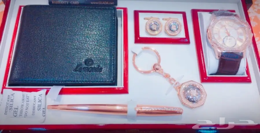 جديد 2018 طقم الهدية الفاخر باقل سعر حصريا (image 16)