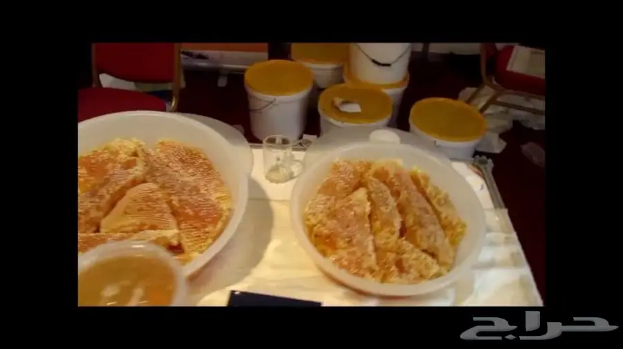 عسل سدر وسمر ومجرى  (image 20)