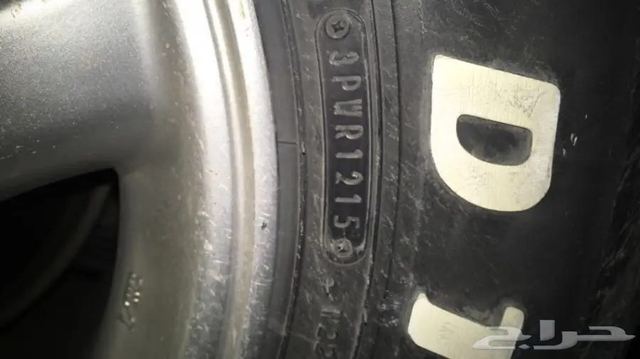 جنوط لكسز (image 4)