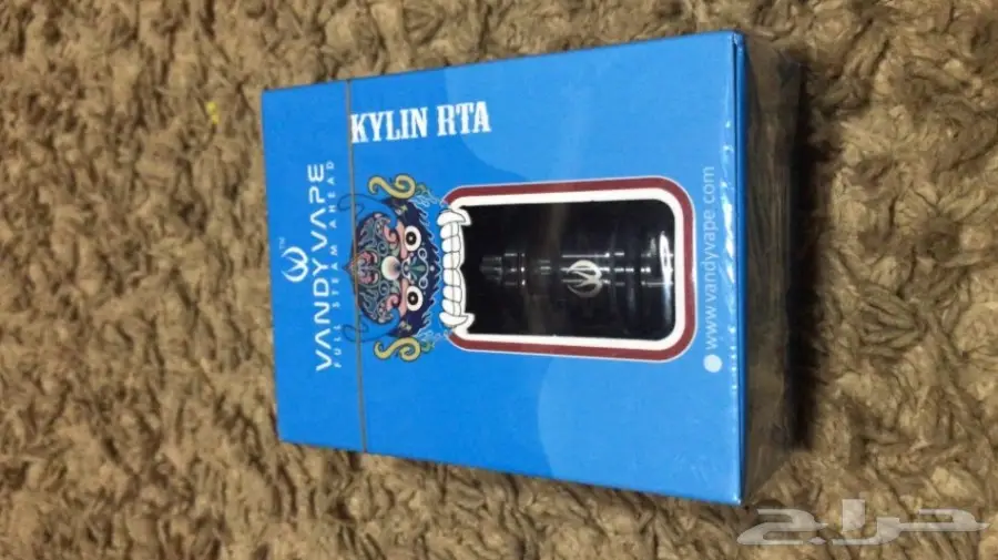 تانك كايلين Kylin